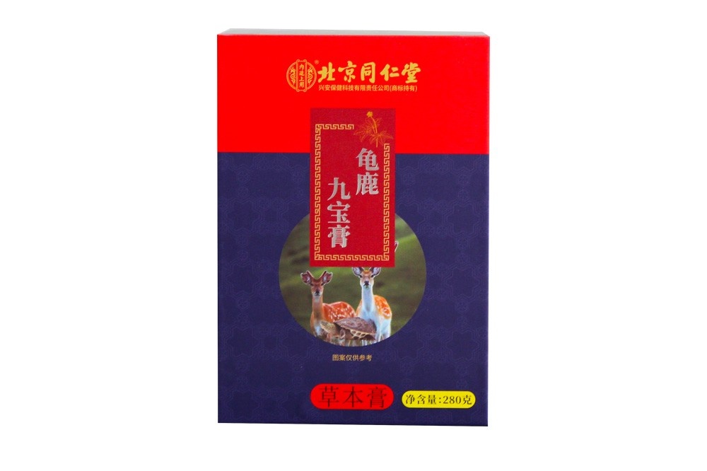 北京同仁堂龜鹿九寶膏280g/瓶